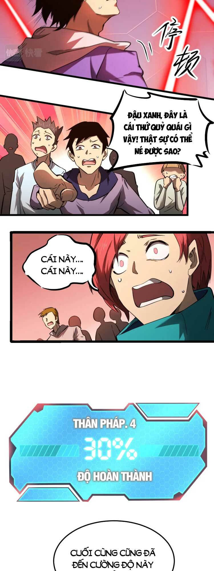 Cao Võ: Hạ Cánh Đến Một Vạn Năm Sau Chapter 24 - Trang 2