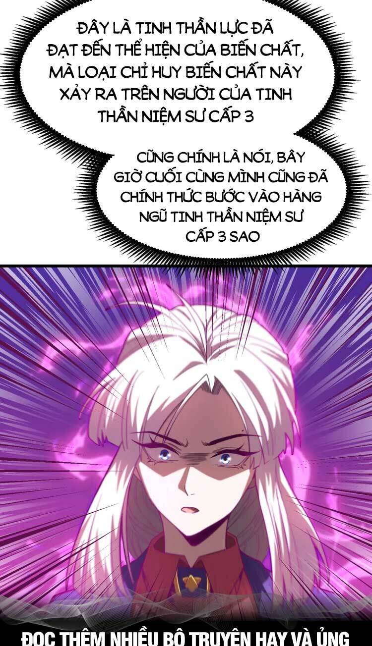 Cao Võ: Hạ Cánh Đến Một Vạn Năm Sau Chapter 24 - Trang 2