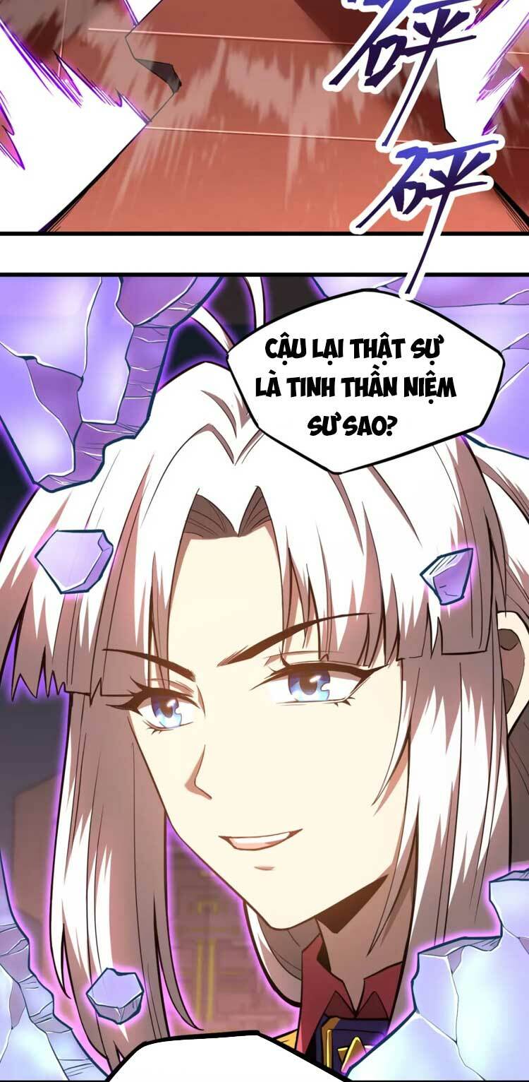 Cao Võ: Hạ Cánh Đến Một Vạn Năm Sau Chapter 24 - Trang 2