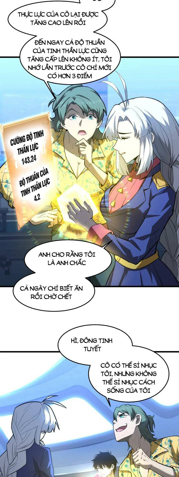 Cao Võ: Hạ Cánh Đến Một Vạn Năm Sau Chapter 25 - Trang 2