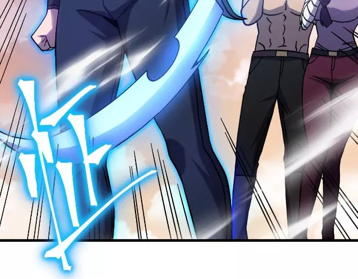 Cao Võ: Hạ Cánh Đến Một Vạn Năm Sau Chapter 257 - Trang 2