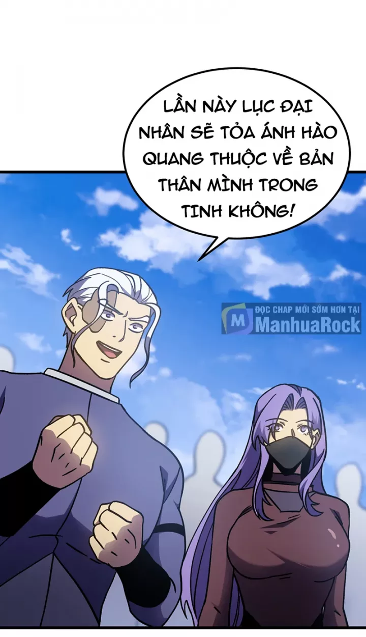 Cao Võ: Hạ Cánh Đến Một Vạn Năm Sau Chapter 259 - Trang 2
