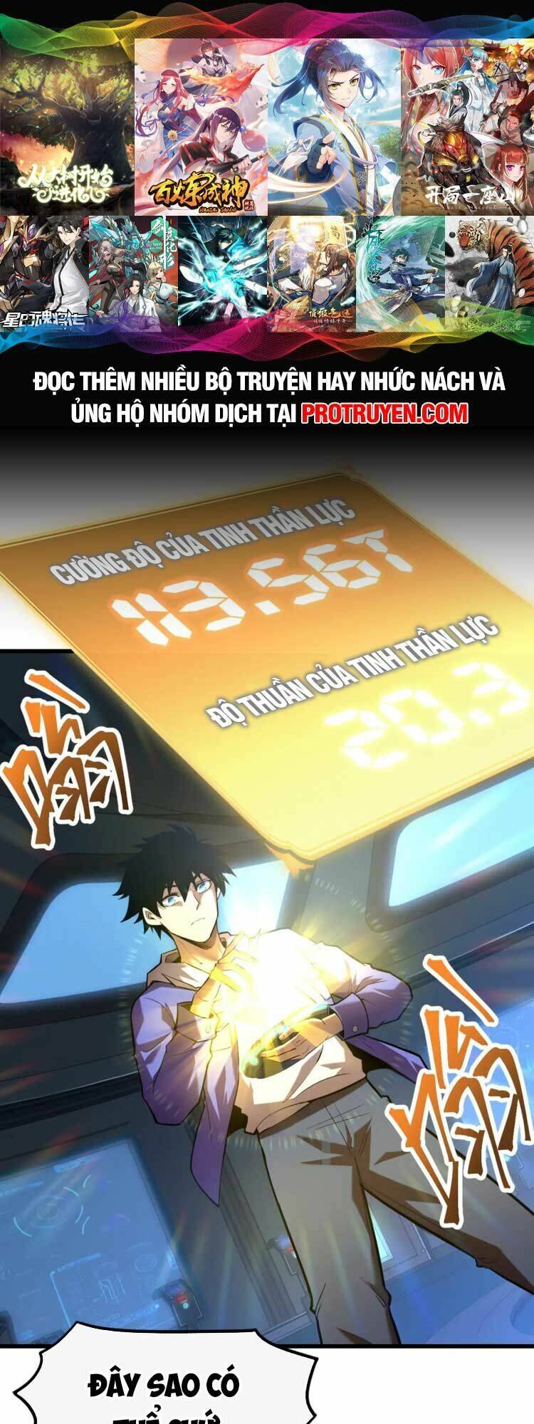 Cao Võ: Hạ Cánh Đến Một Vạn Năm Sau Chapter 26 - Trang 2