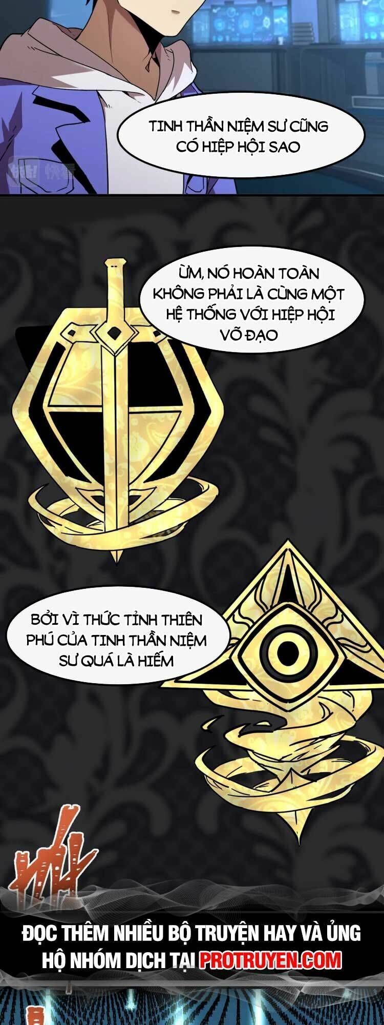 Cao Võ: Hạ Cánh Đến Một Vạn Năm Sau Chapter 26 - Trang 2