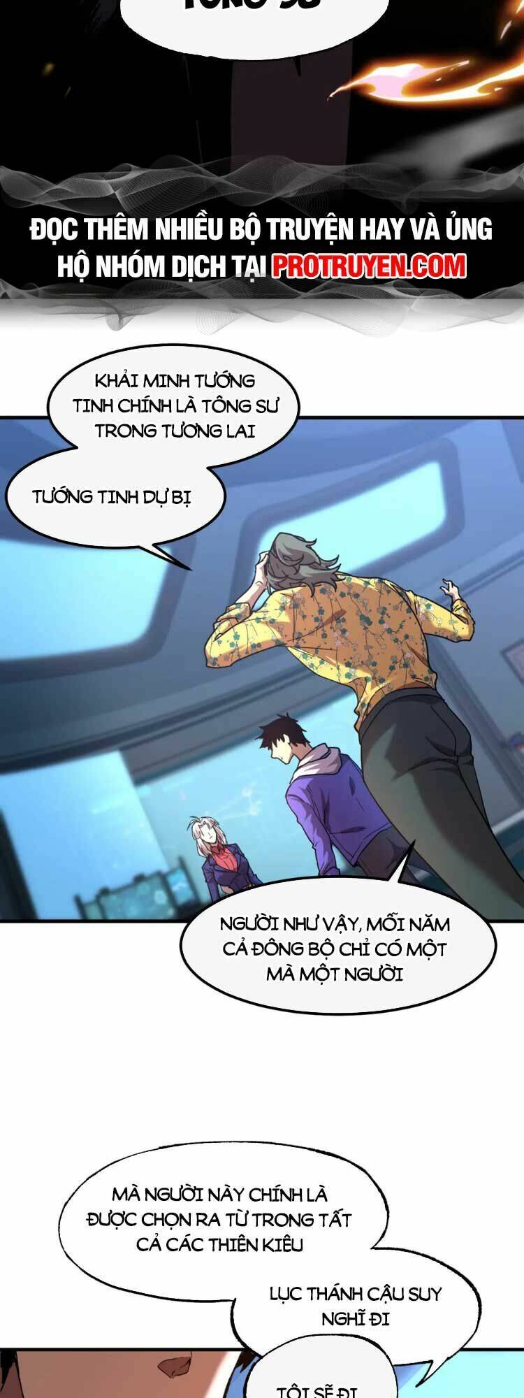 Cao Võ: Hạ Cánh Đến Một Vạn Năm Sau Chapter 26 - Trang 2