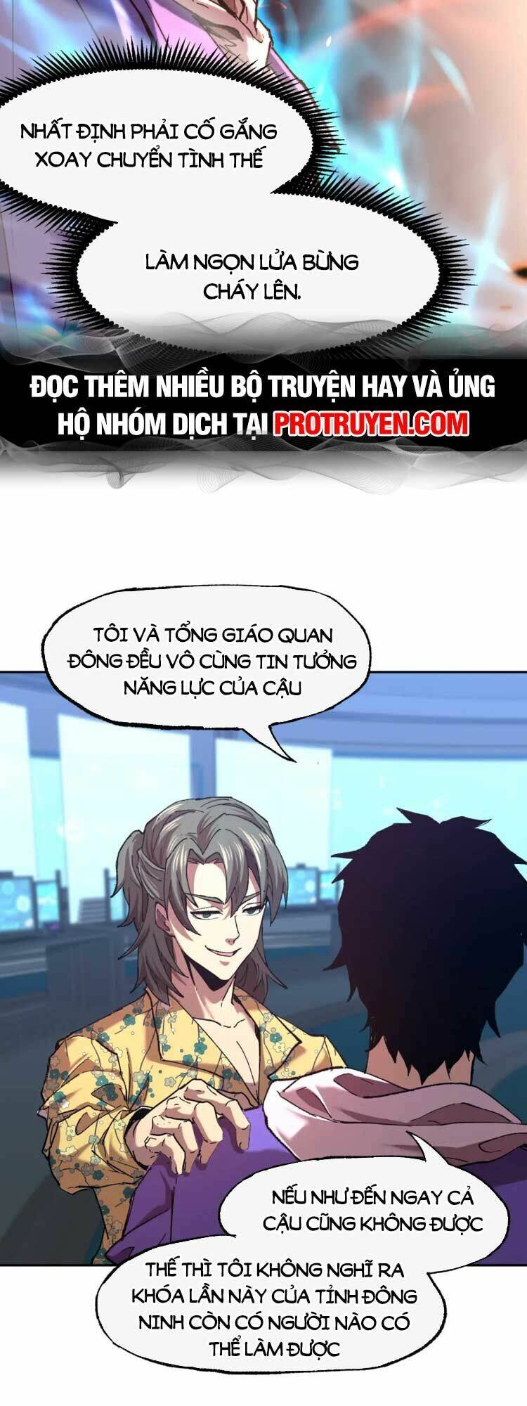 Cao Võ: Hạ Cánh Đến Một Vạn Năm Sau Chapter 26 - Trang 2