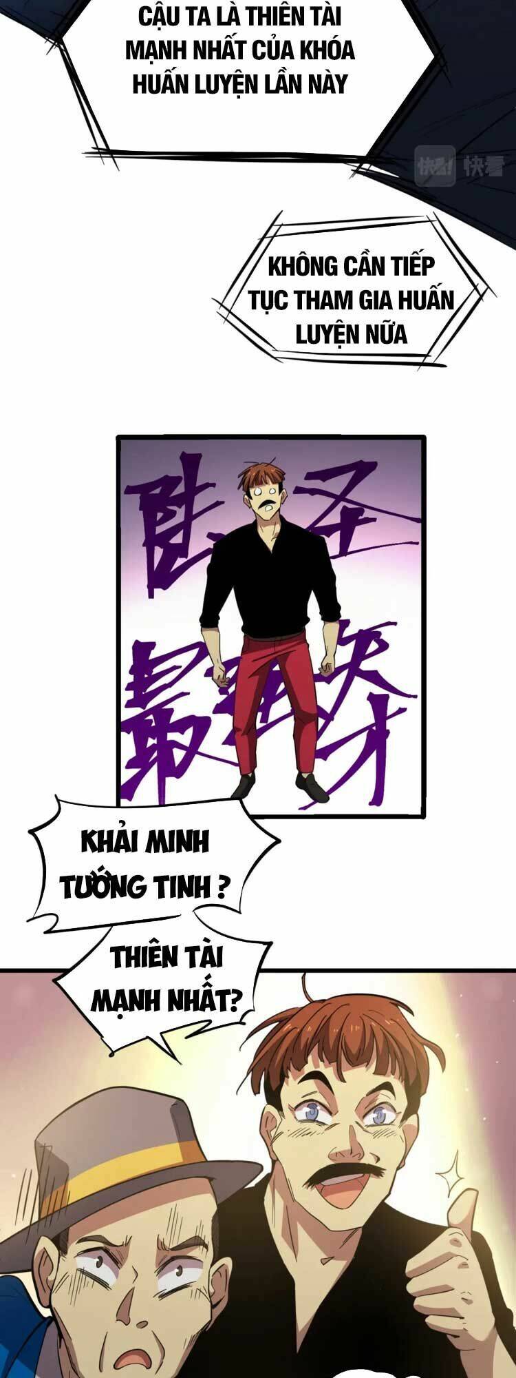 Cao Võ: Hạ Cánh Đến Một Vạn Năm Sau Chapter 27 - Trang 2