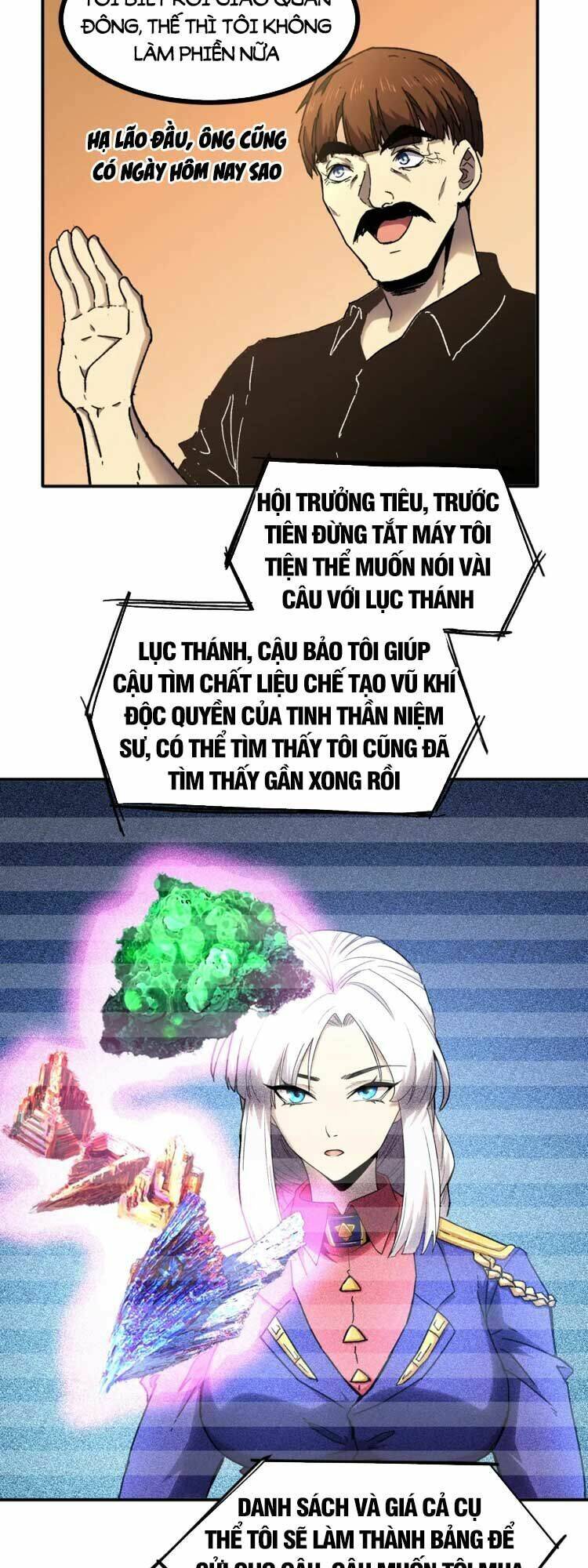 Cao Võ: Hạ Cánh Đến Một Vạn Năm Sau Chapter 27 - Trang 2