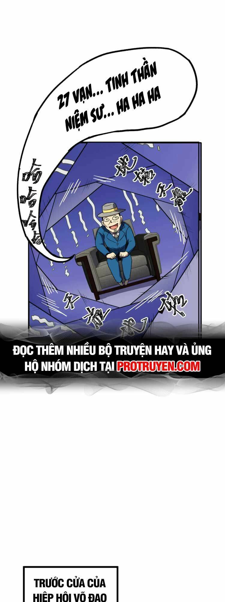 Cao Võ: Hạ Cánh Đến Một Vạn Năm Sau Chapter 27 - Trang 2