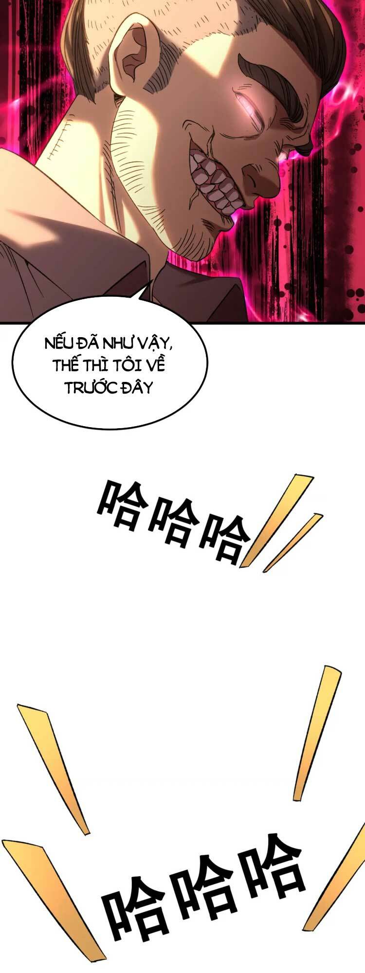 Cao Võ: Hạ Cánh Đến Một Vạn Năm Sau Chapter 28 - Trang 2