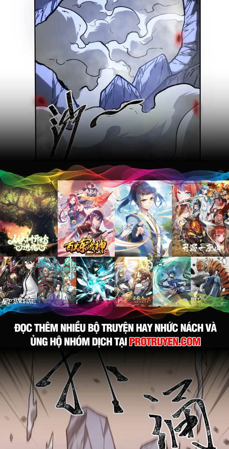 Cao Võ: Hạ Cánh Đến Một Vạn Năm Sau Chapter 28 - Trang 2