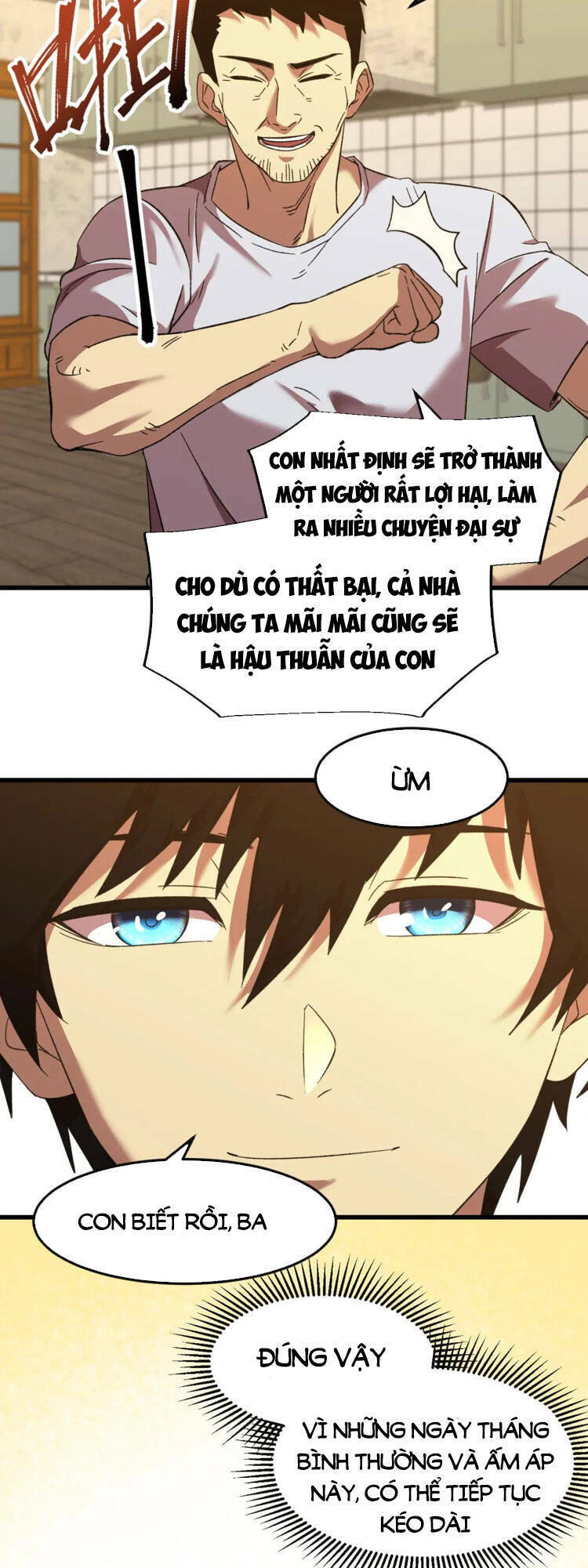 Cao Võ: Hạ Cánh Đến Một Vạn Năm Sau Chapter 29 - Trang 2