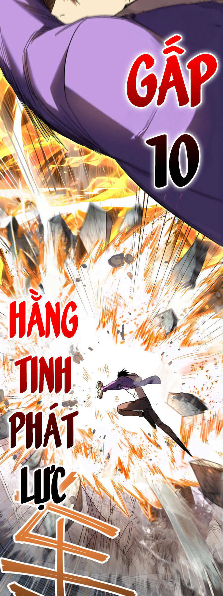 Cao Võ: Hạ Cánh Đến Một Vạn Năm Sau Chapter 29 - Trang 2