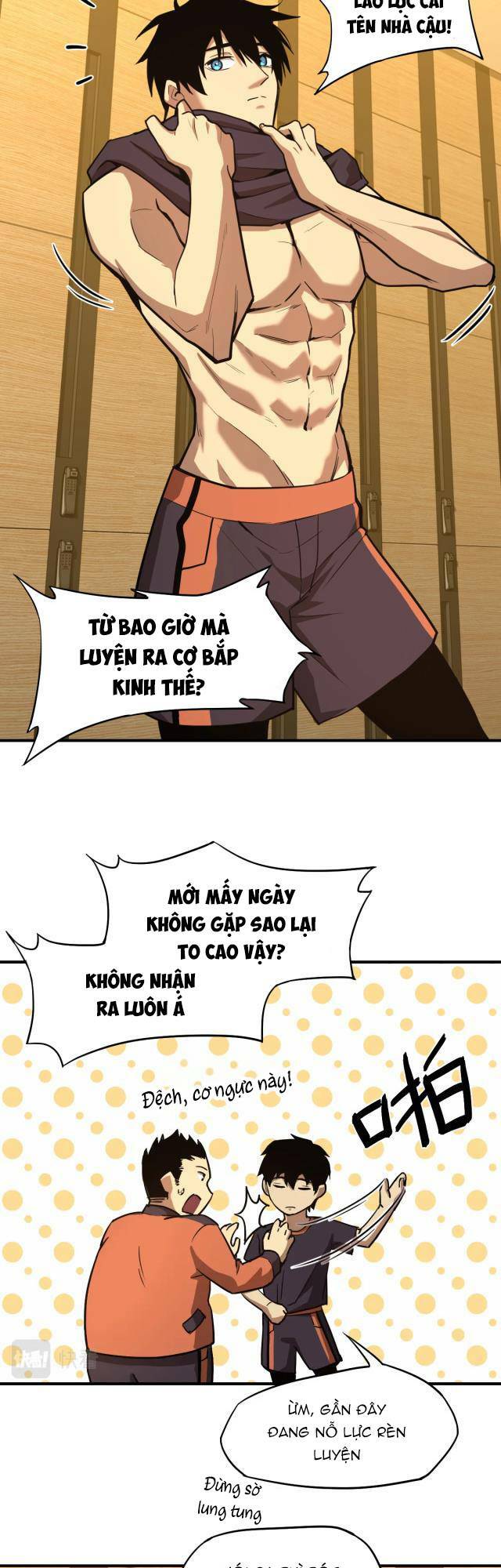 Cao Võ: Hạ Cánh Đến Một Vạn Năm Sau Chapter 3 - Trang 2