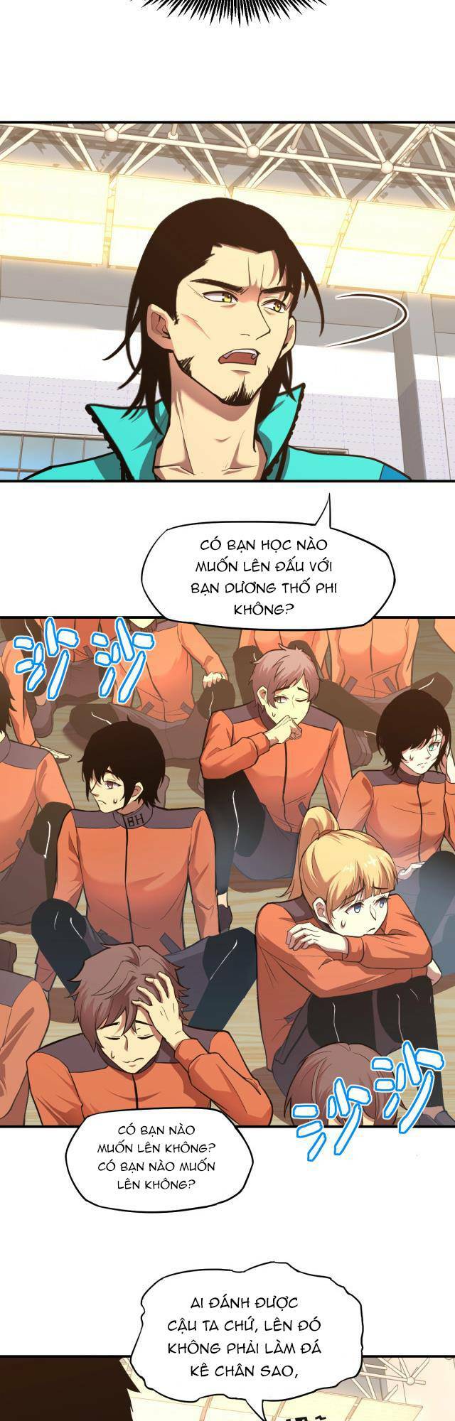 Cao Võ: Hạ Cánh Đến Một Vạn Năm Sau Chapter 3 - Trang 2