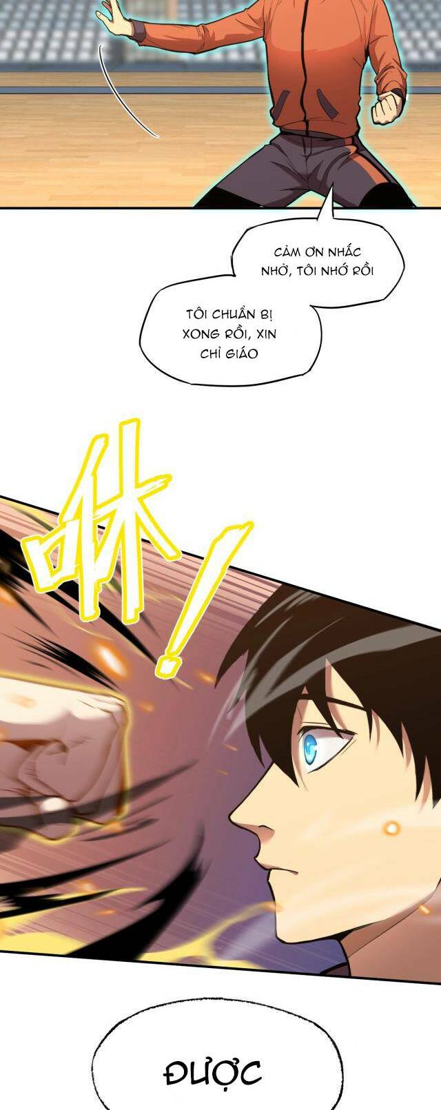 Cao Võ: Hạ Cánh Đến Một Vạn Năm Sau Chapter 3 - Trang 2