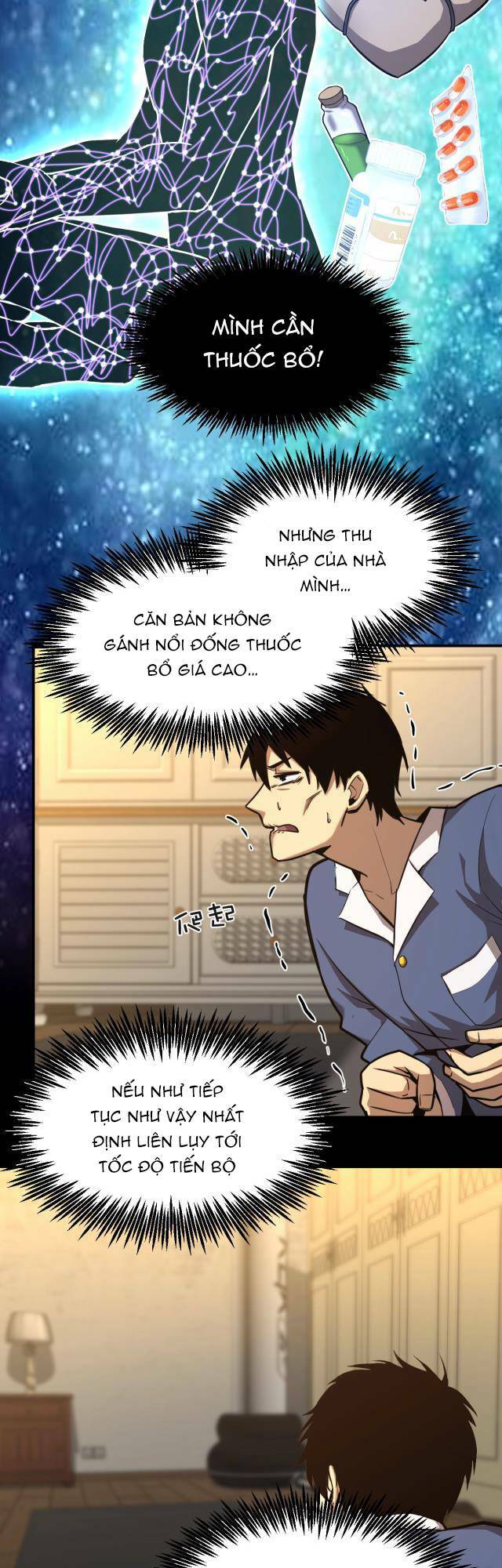 Cao Võ: Hạ Cánh Đến Một Vạn Năm Sau Chapter 3 - Trang 2