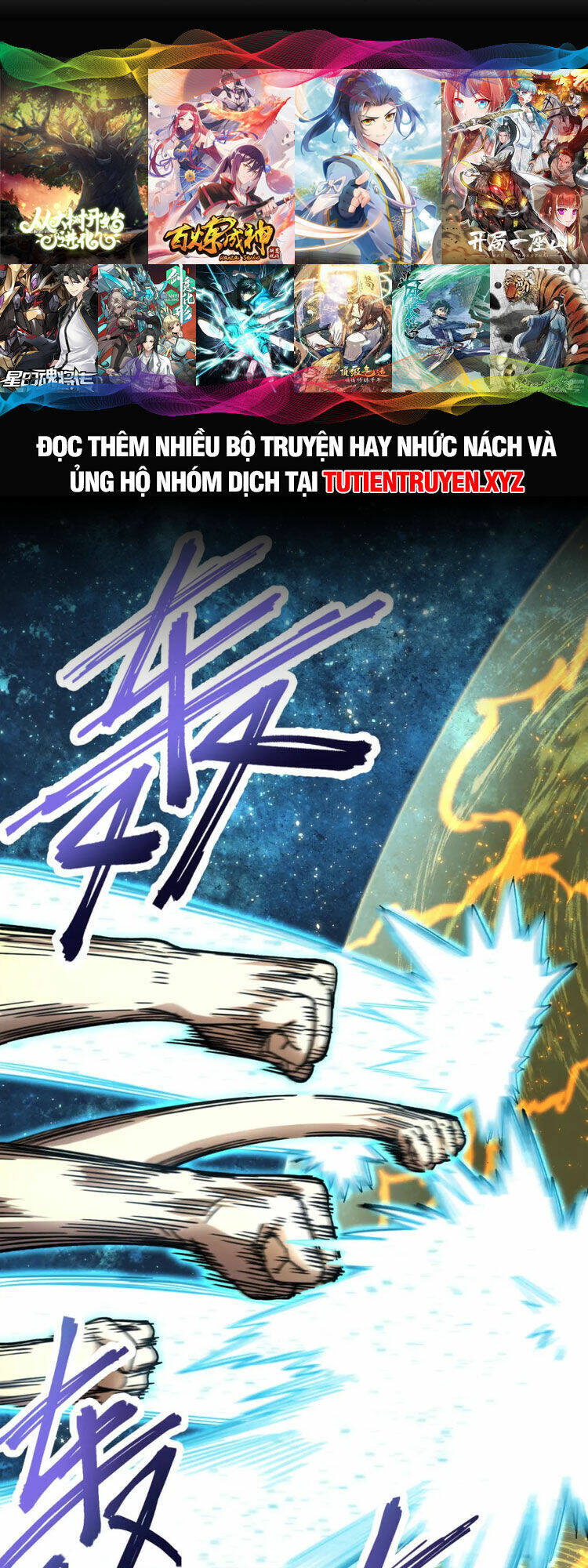 Cao Võ: Hạ Cánh Đến Một Vạn Năm Sau Chapter 30 - Trang 2