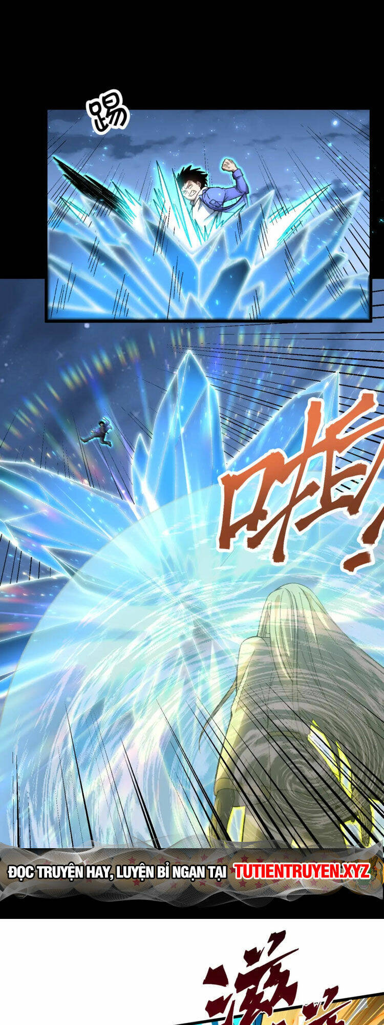 Cao Võ: Hạ Cánh Đến Một Vạn Năm Sau Chapter 30 - Trang 2
