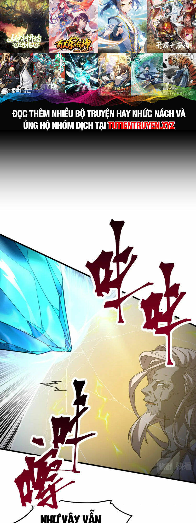 Cao Võ: Hạ Cánh Đến Một Vạn Năm Sau Chapter 30 - Trang 2