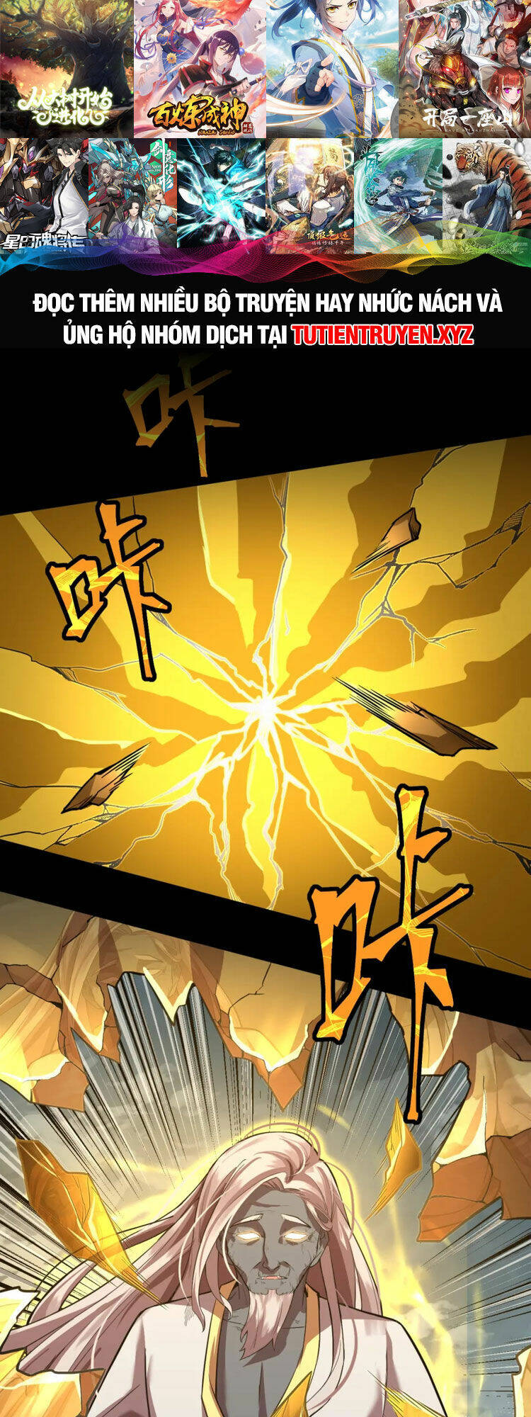 Cao Võ: Hạ Cánh Đến Một Vạn Năm Sau Chapter 30 - Trang 2