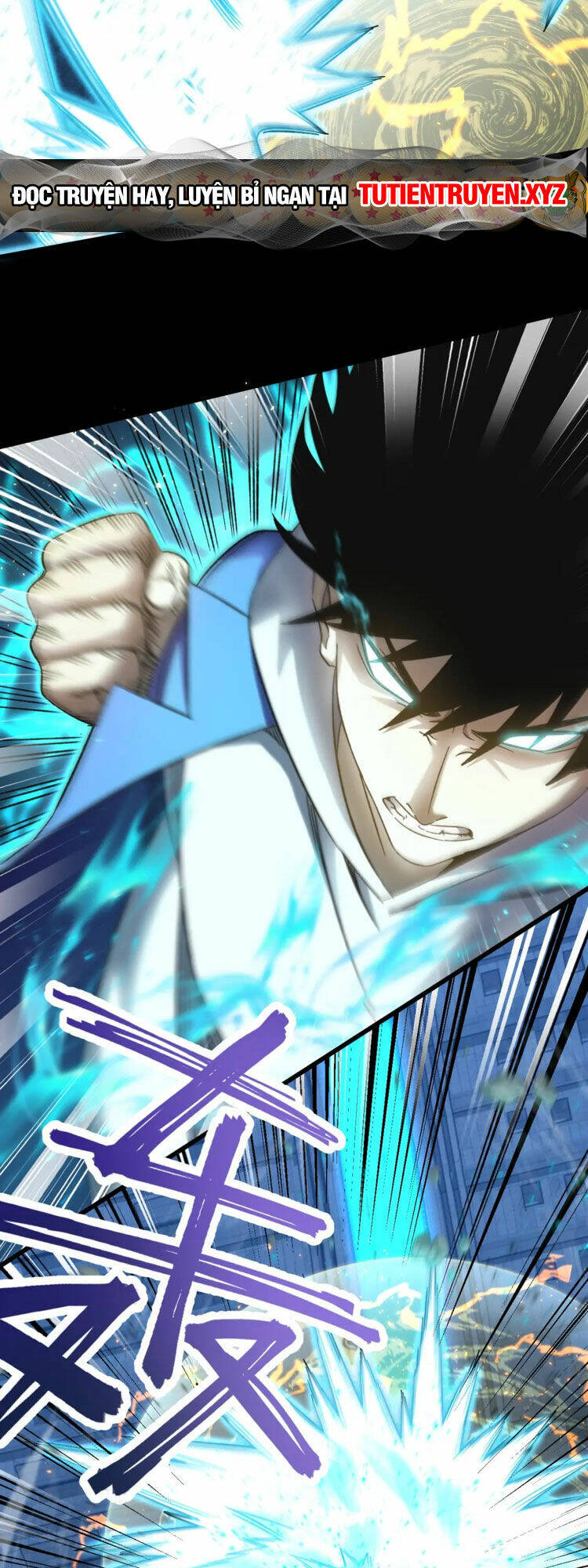 Cao Võ: Hạ Cánh Đến Một Vạn Năm Sau Chapter 30 - Trang 2