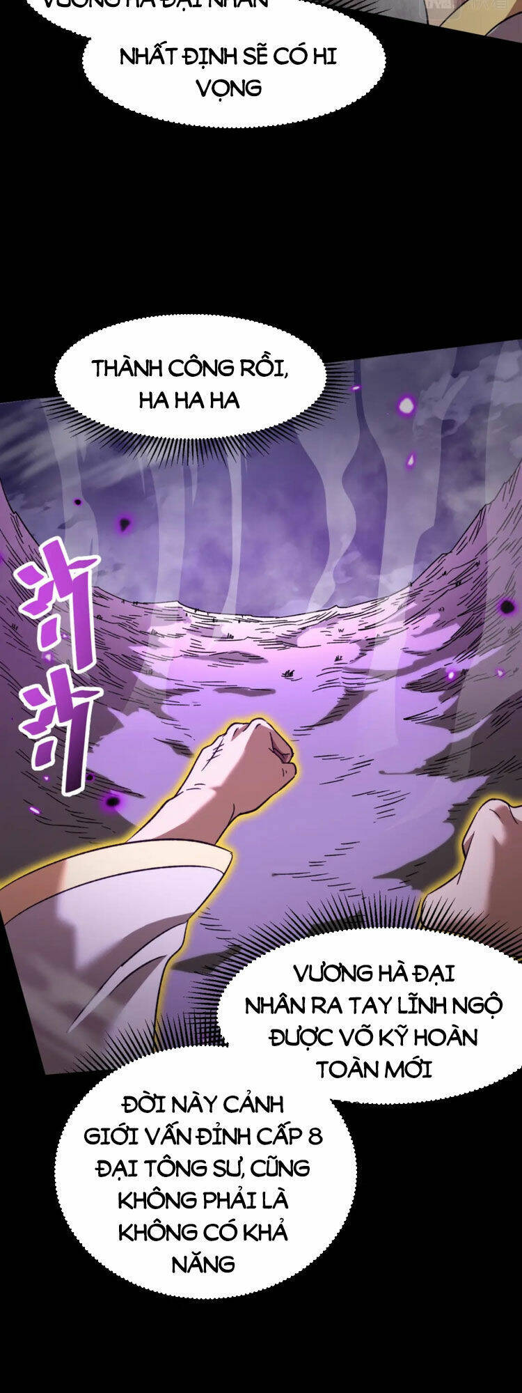 Cao Võ: Hạ Cánh Đến Một Vạn Năm Sau Chapter 30 - Trang 2