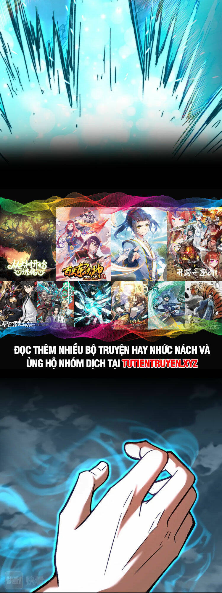 Cao Võ: Hạ Cánh Đến Một Vạn Năm Sau Chapter 30 - Trang 2