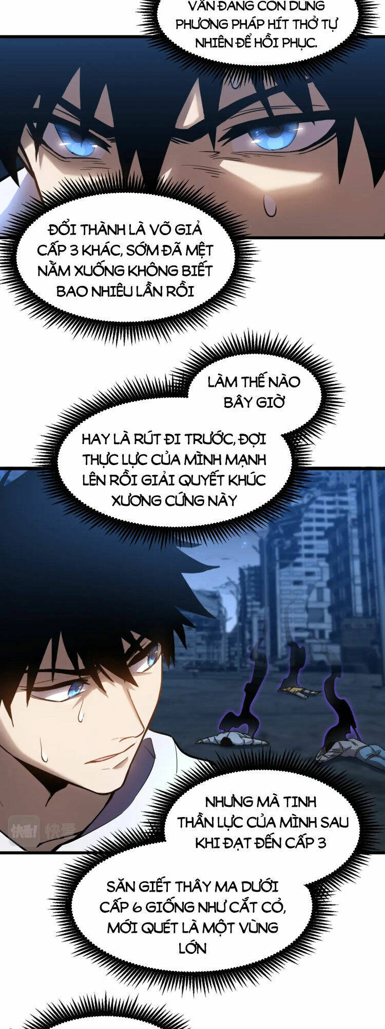 Cao Võ: Hạ Cánh Đến Một Vạn Năm Sau Chapter 30 - Trang 2