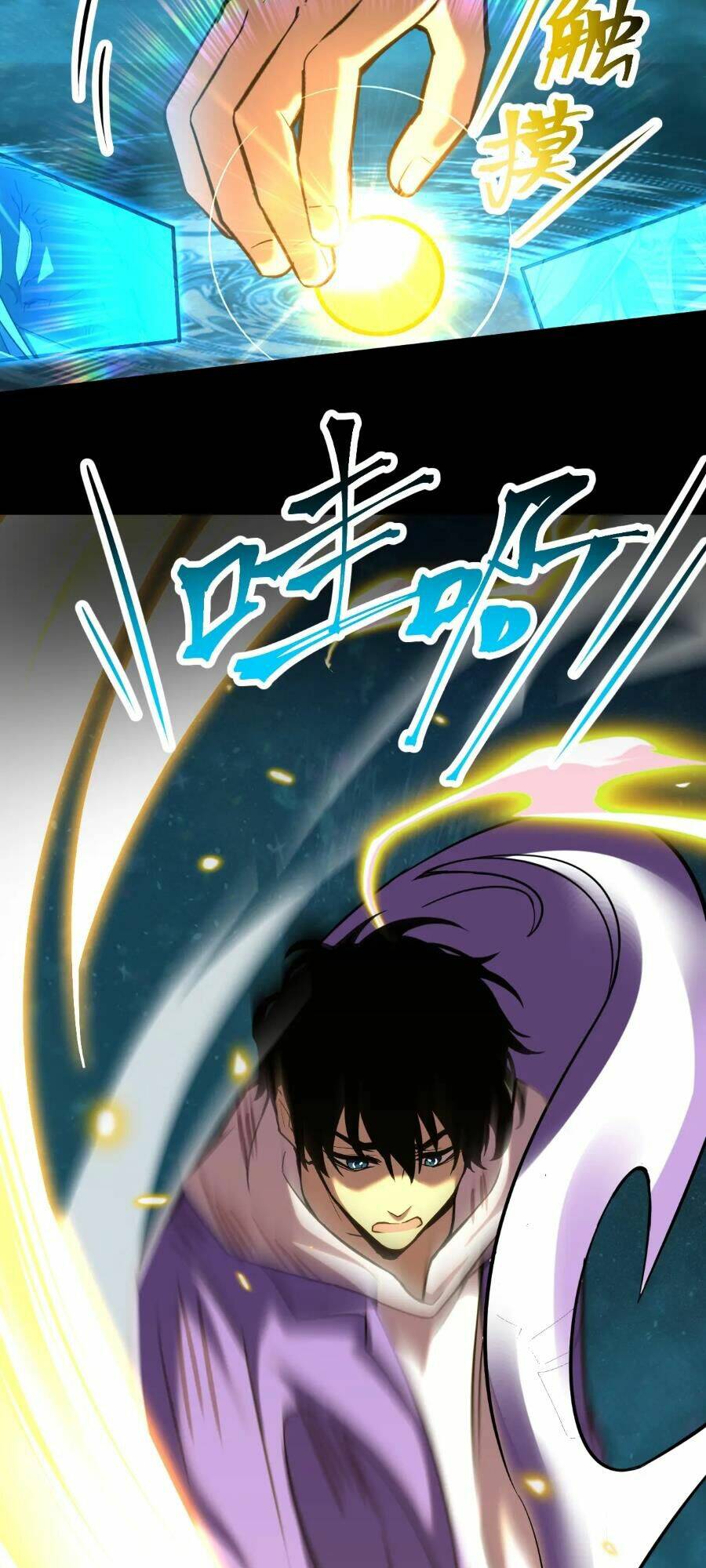 Cao Võ: Hạ Cánh Đến Một Vạn Năm Sau Chapter 31 - Trang 2