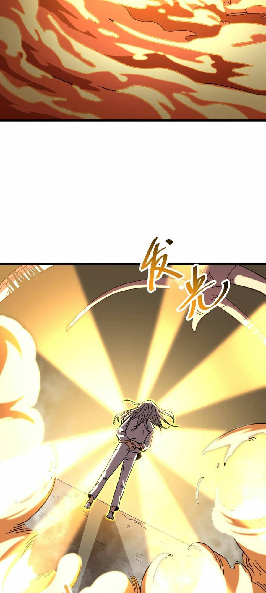 Cao Võ: Hạ Cánh Đến Một Vạn Năm Sau Chapter 31 - Trang 2