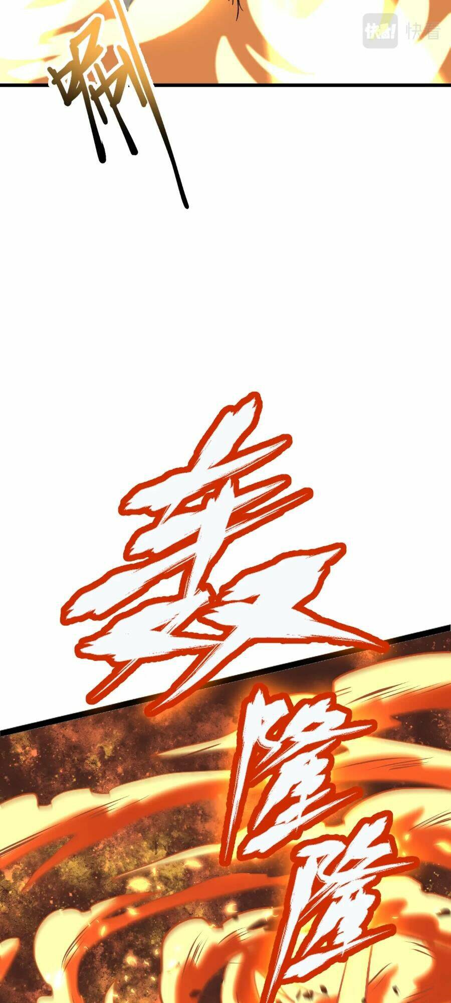 Cao Võ: Hạ Cánh Đến Một Vạn Năm Sau Chapter 31 - Trang 2