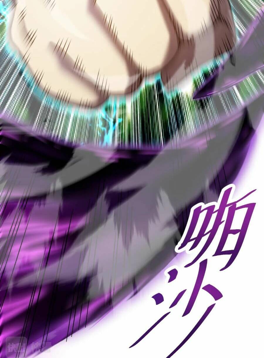 Cao Võ: Hạ Cánh Đến Một Vạn Năm Sau Chapter 31 - Trang 2