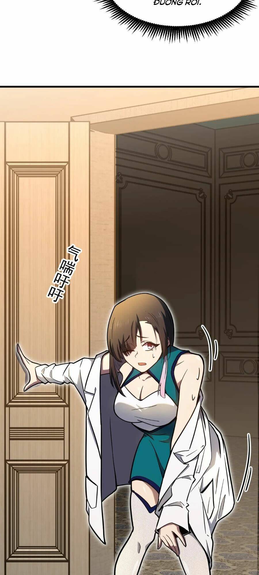 Cao Võ: Hạ Cánh Đến Một Vạn Năm Sau Chapter 31 - Trang 2