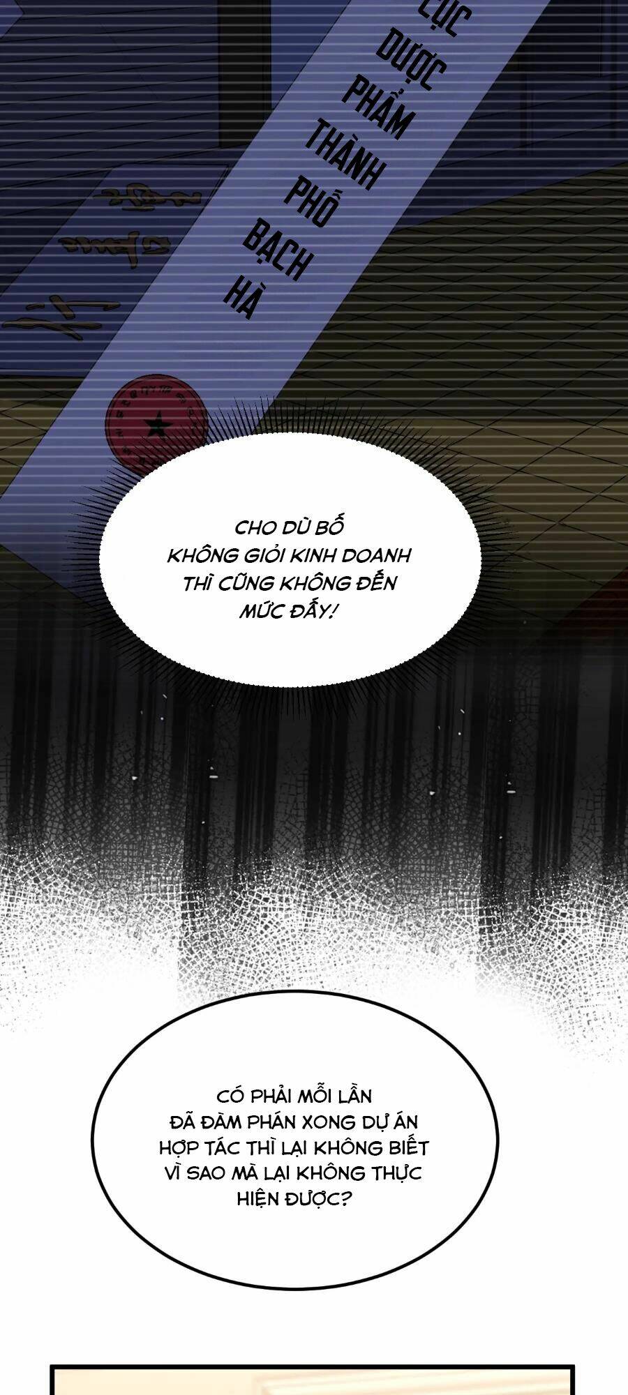 Cao Võ: Hạ Cánh Đến Một Vạn Năm Sau Chapter 32 - Trang 2