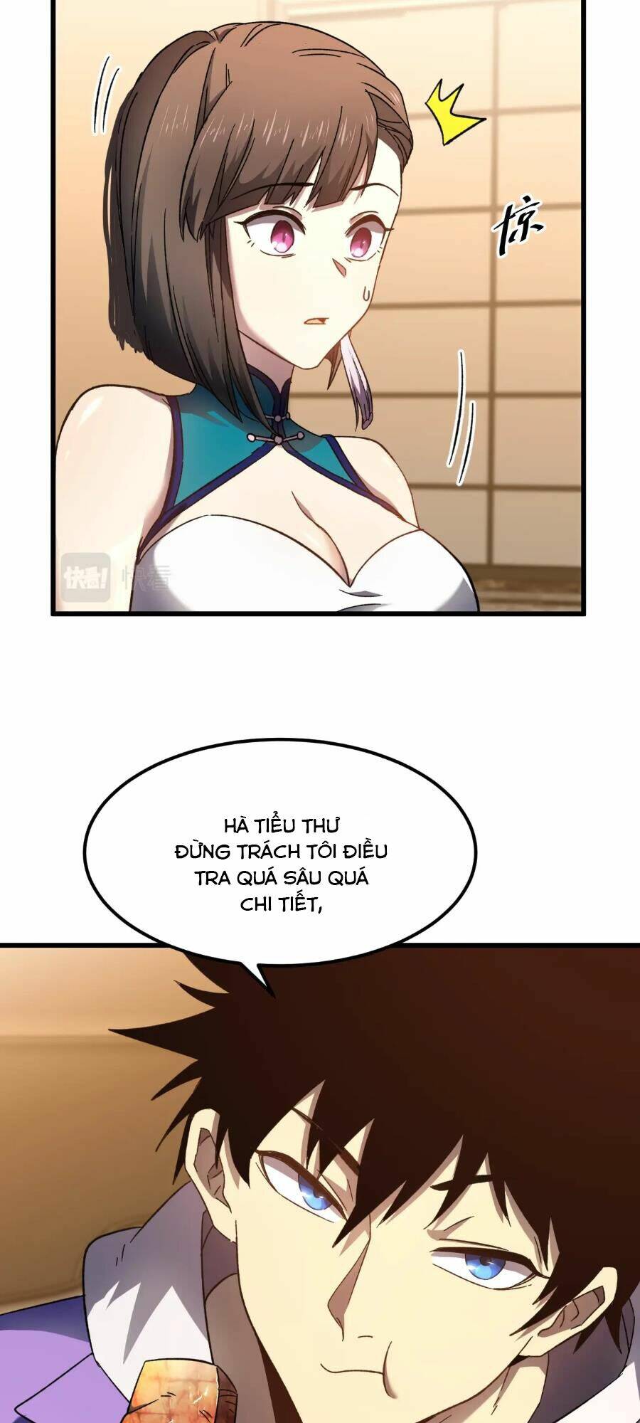 Cao Võ: Hạ Cánh Đến Một Vạn Năm Sau Chapter 32 - Trang 2