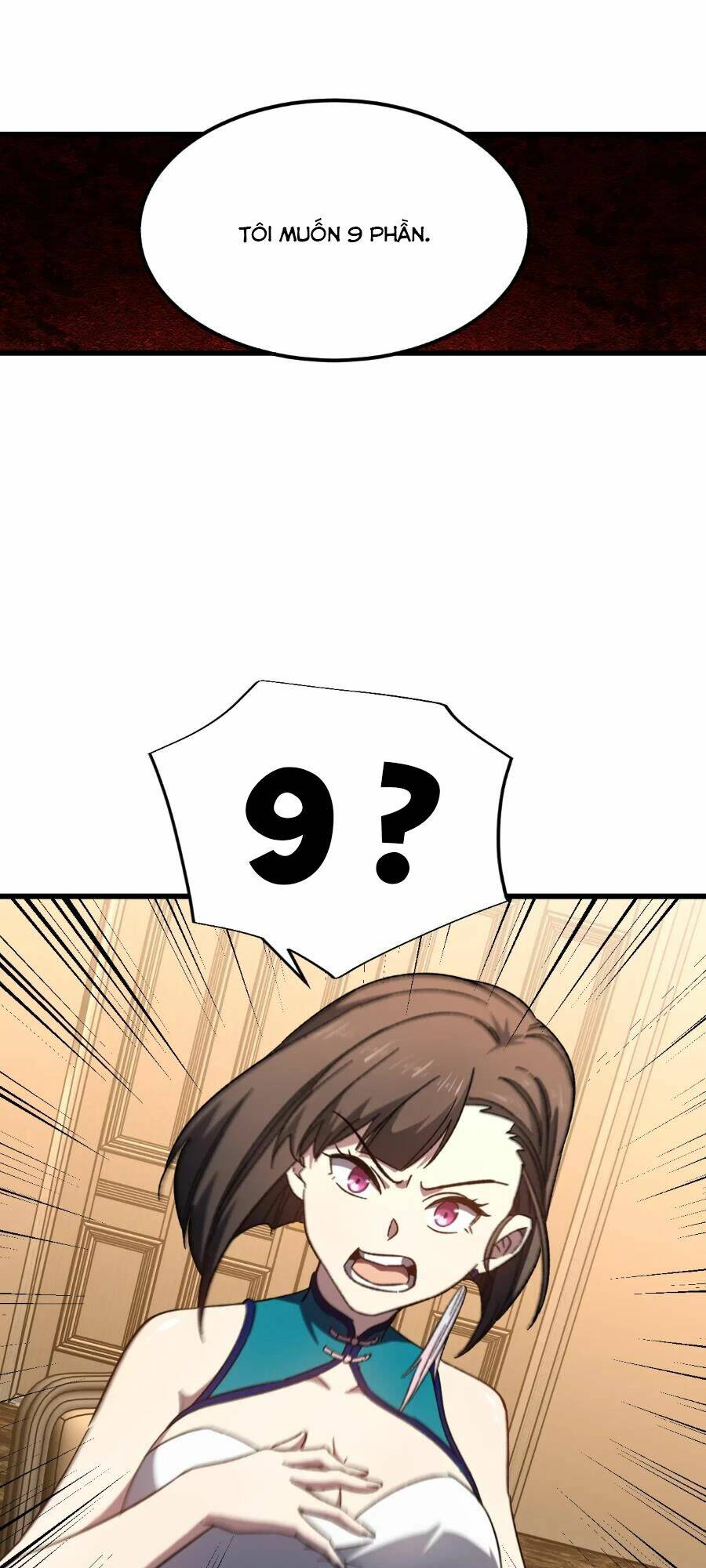 Cao Võ: Hạ Cánh Đến Một Vạn Năm Sau Chapter 32 - Trang 2