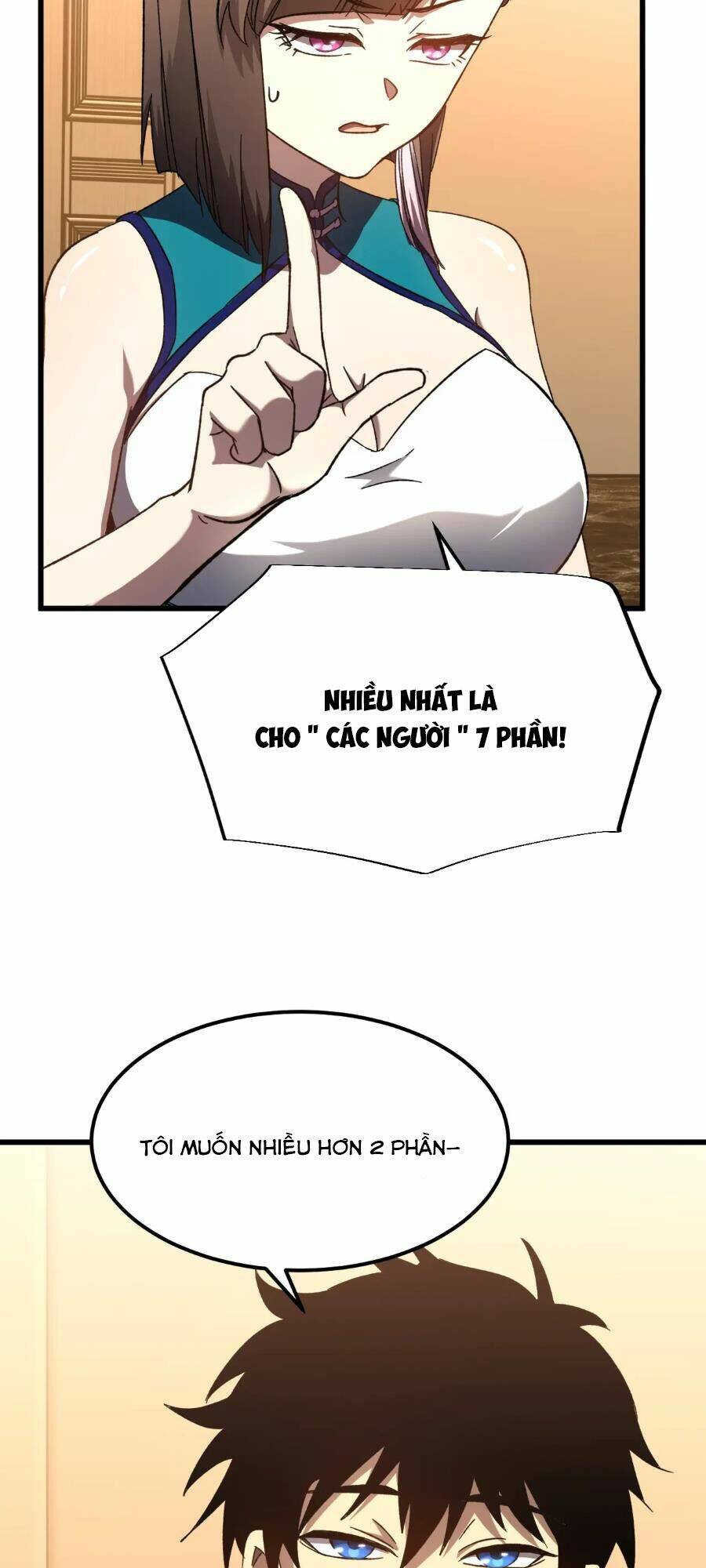 Cao Võ: Hạ Cánh Đến Một Vạn Năm Sau Chapter 32 - Trang 2