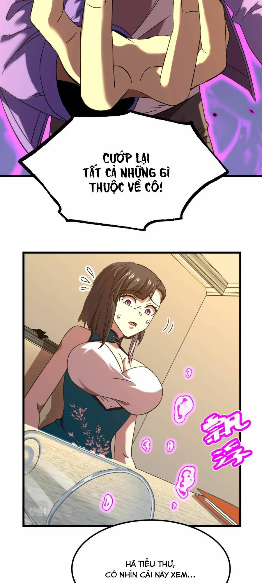 Cao Võ: Hạ Cánh Đến Một Vạn Năm Sau Chapter 32 - Trang 2