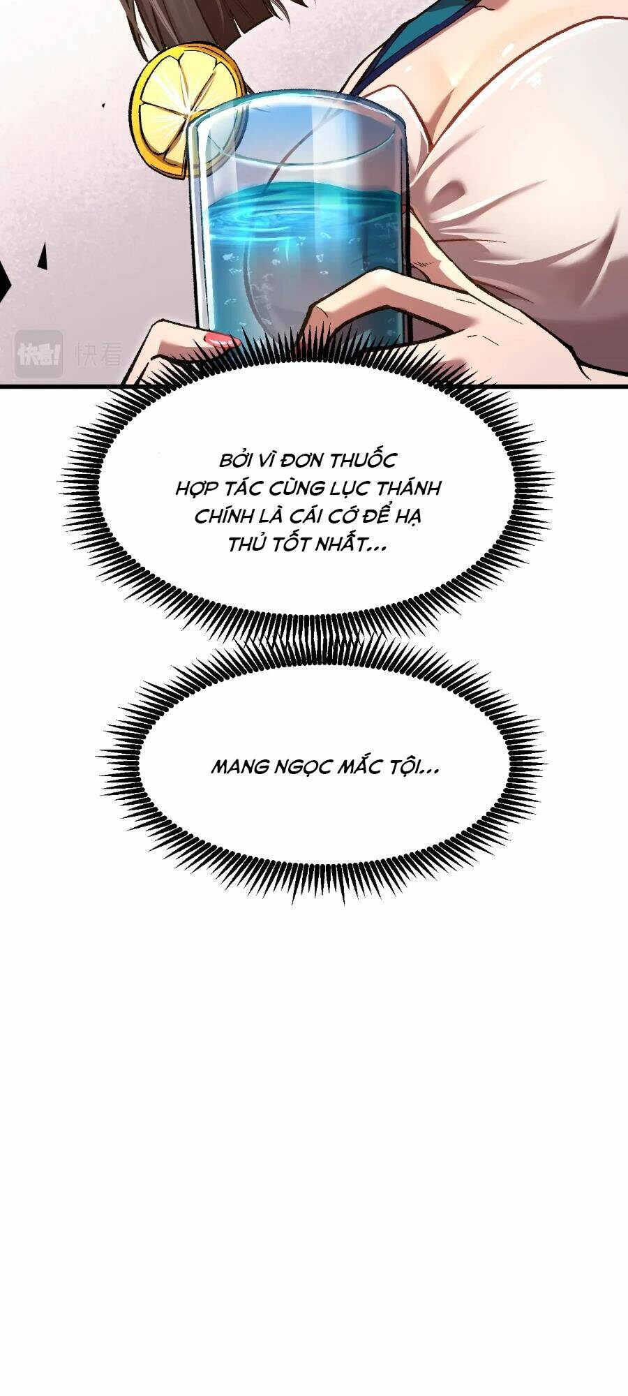 Cao Võ: Hạ Cánh Đến Một Vạn Năm Sau Chapter 32 - Trang 2