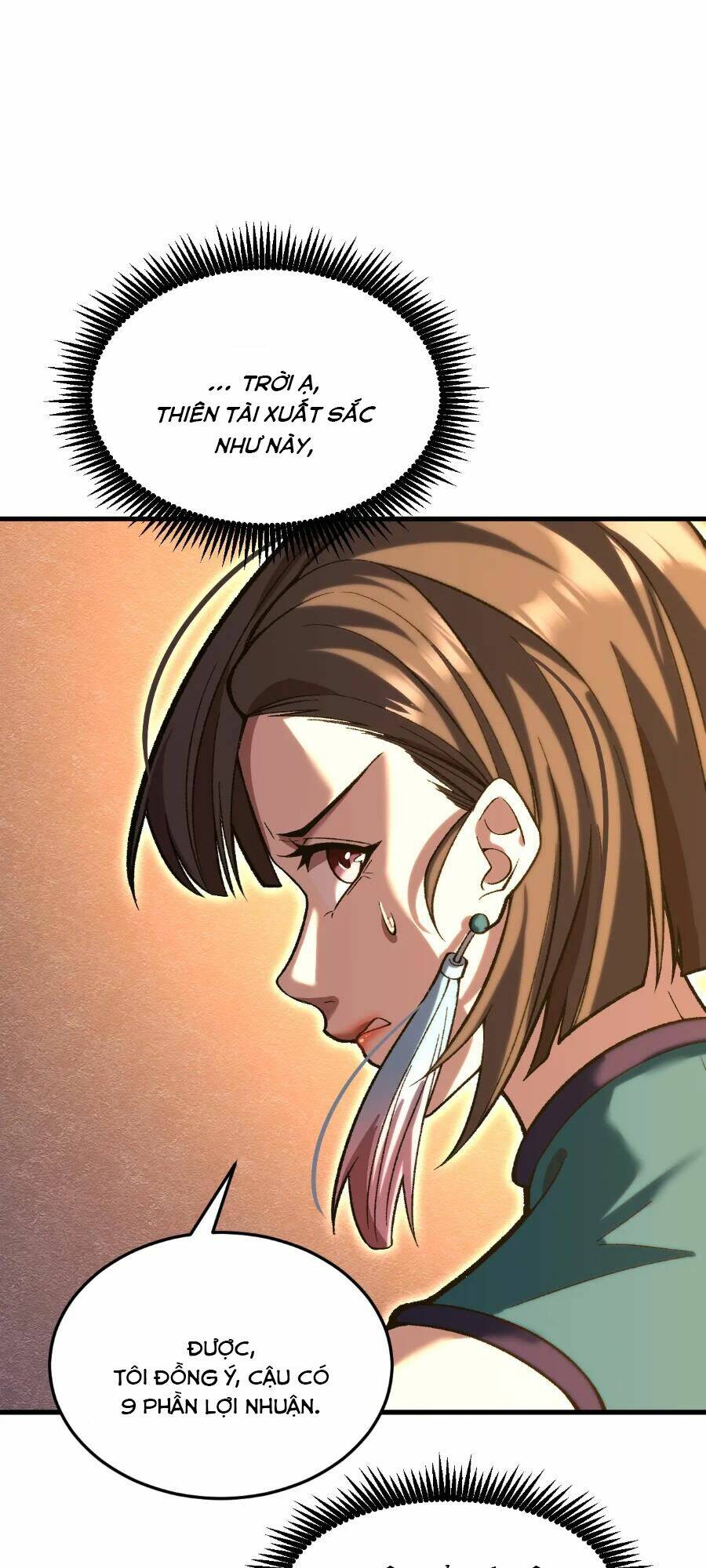 Cao Võ: Hạ Cánh Đến Một Vạn Năm Sau Chapter 32 - Trang 2