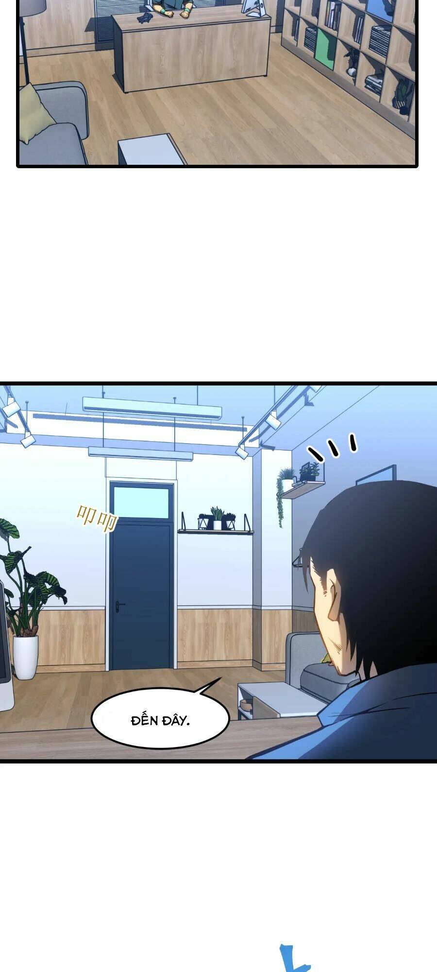 Cao Võ: Hạ Cánh Đến Một Vạn Năm Sau Chapter 33 - Trang 2