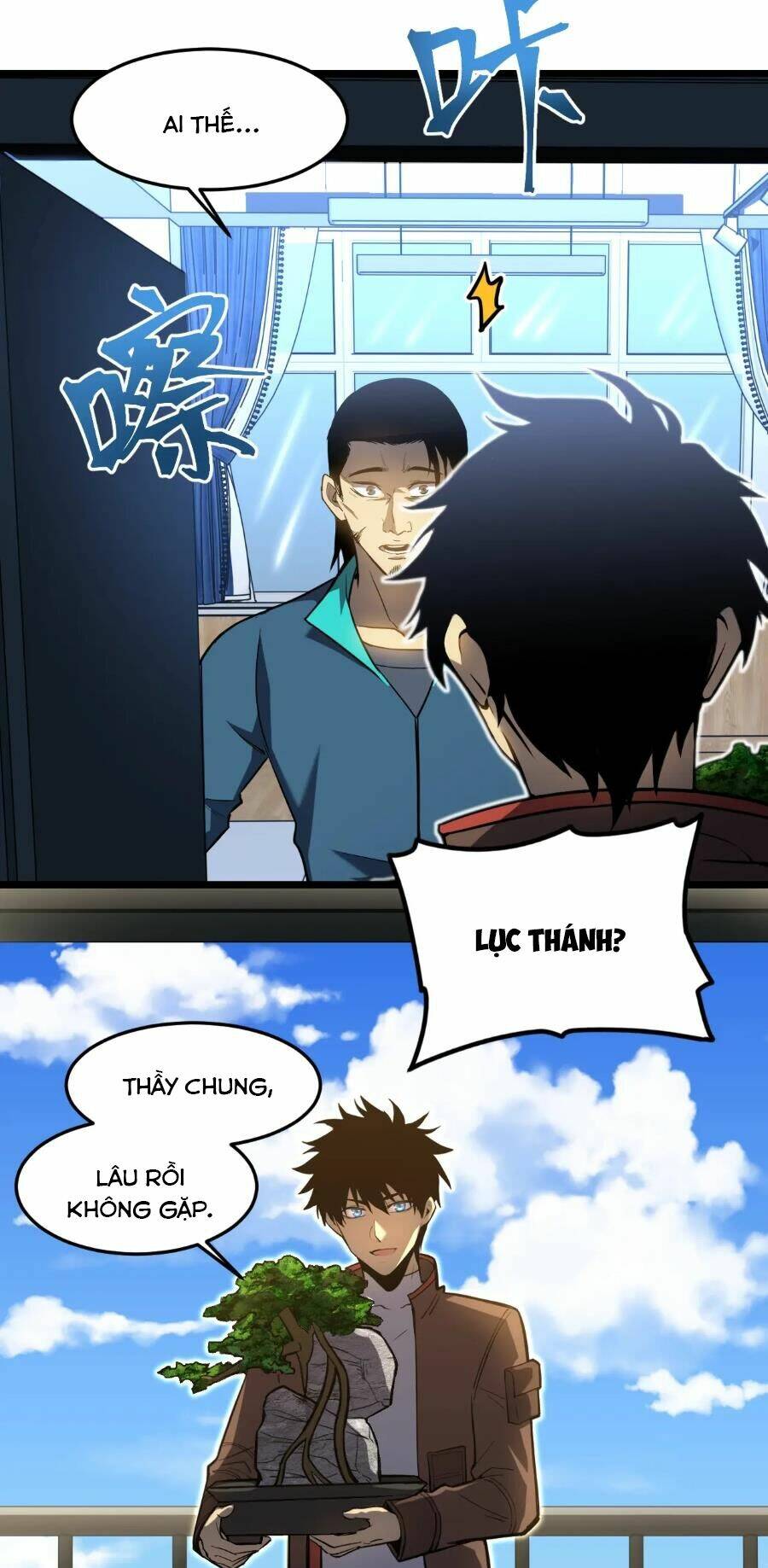 Cao Võ: Hạ Cánh Đến Một Vạn Năm Sau Chapter 33 - Trang 2