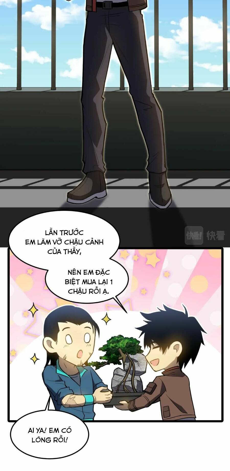 Cao Võ: Hạ Cánh Đến Một Vạn Năm Sau Chapter 33 - Trang 2