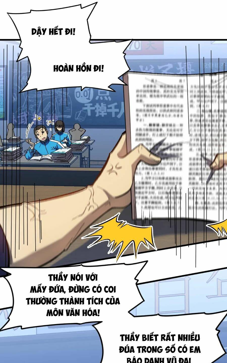 Cao Võ: Hạ Cánh Đến Một Vạn Năm Sau Chapter 33 - Trang 2