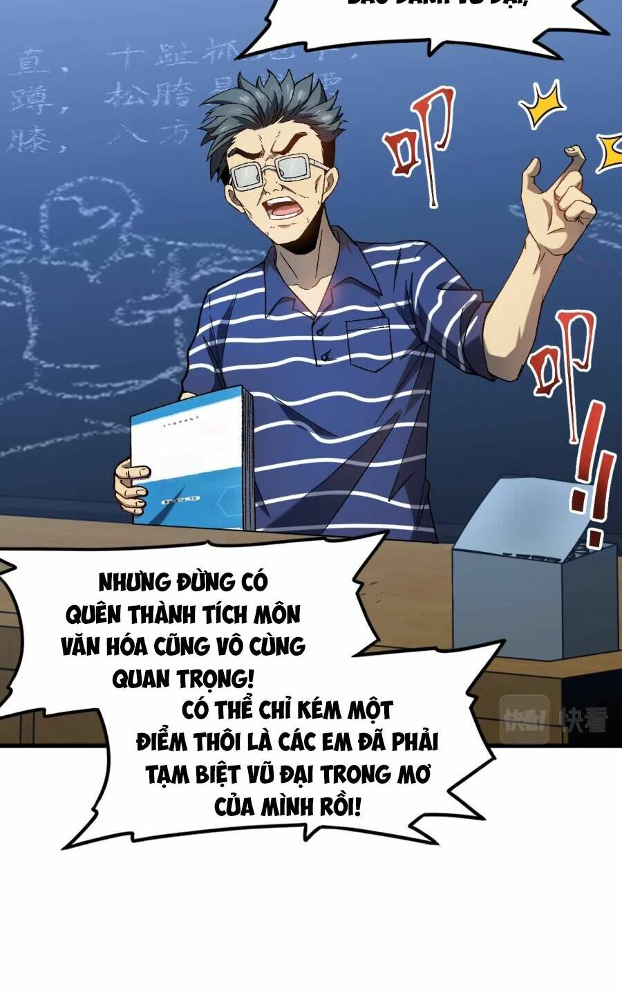 Cao Võ: Hạ Cánh Đến Một Vạn Năm Sau Chapter 33 - Trang 2