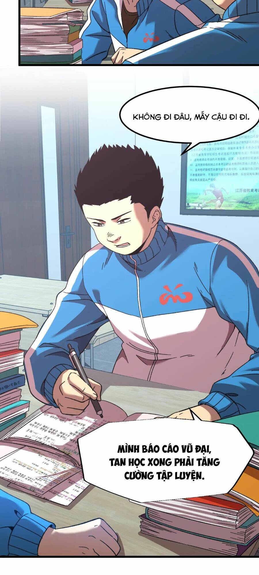 Cao Võ: Hạ Cánh Đến Một Vạn Năm Sau Chapter 33 - Trang 2