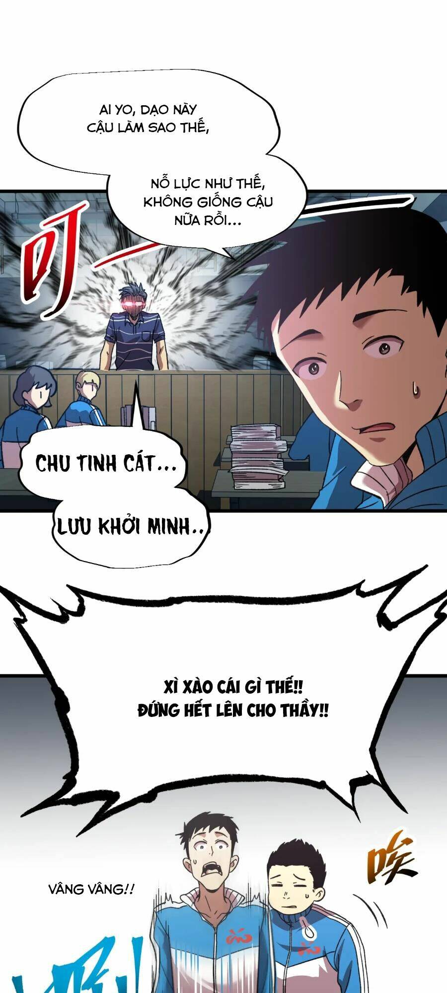 Cao Võ: Hạ Cánh Đến Một Vạn Năm Sau Chapter 33 - Trang 2