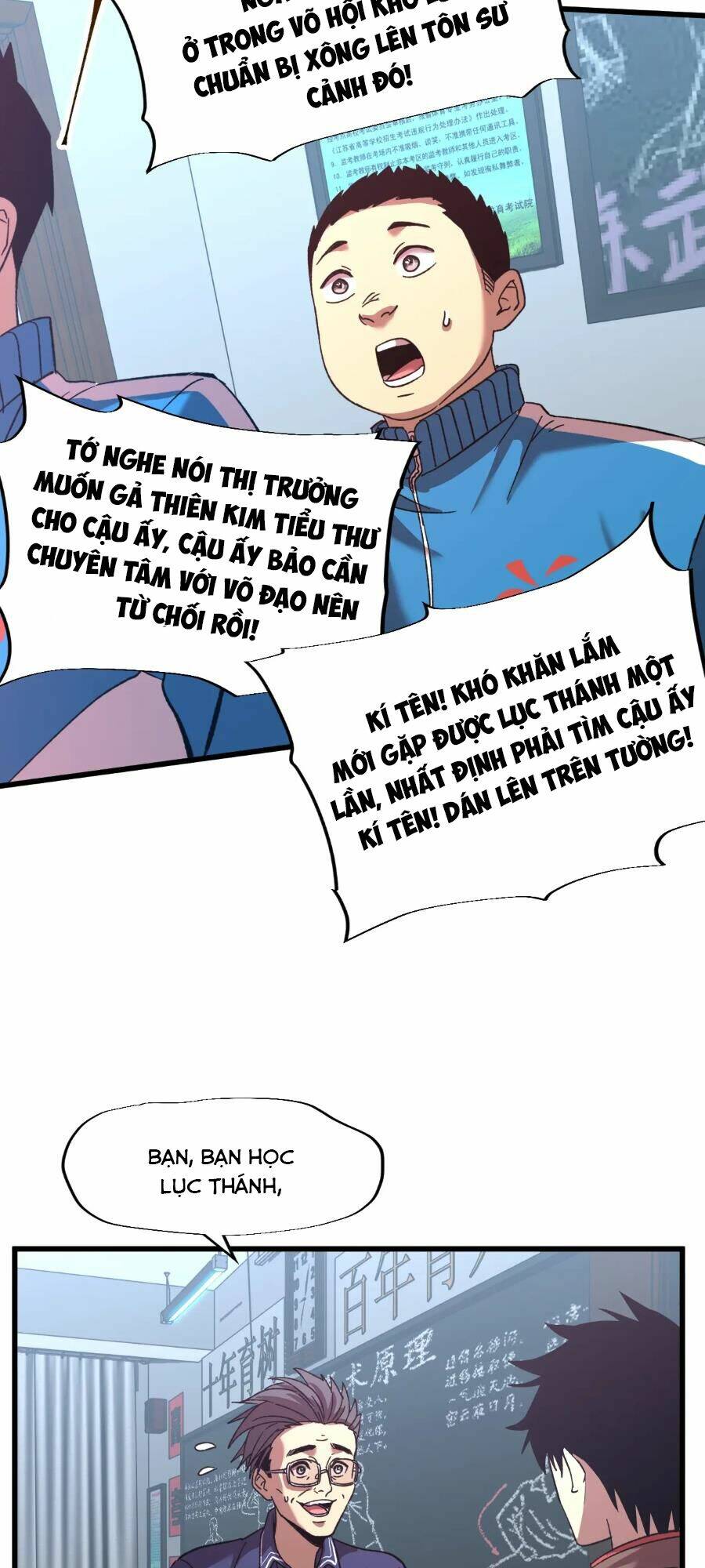 Cao Võ: Hạ Cánh Đến Một Vạn Năm Sau Chapter 33 - Trang 2