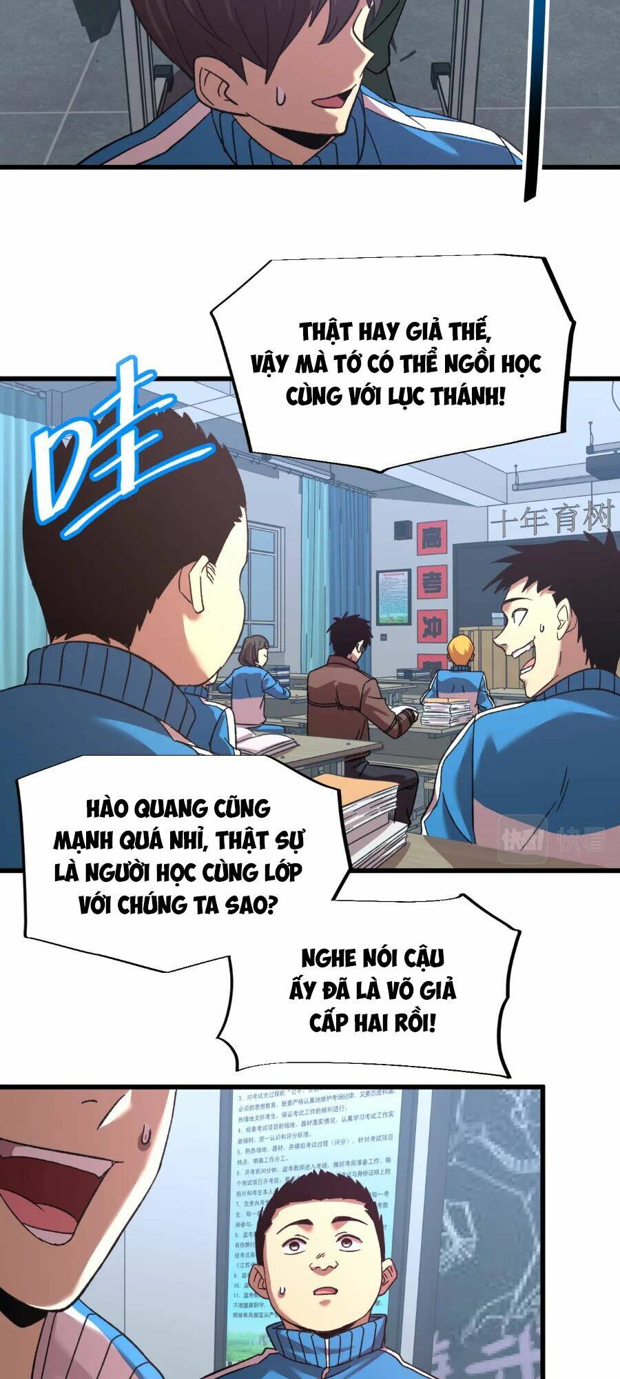 Cao Võ: Hạ Cánh Đến Một Vạn Năm Sau Chapter 33 - Trang 2